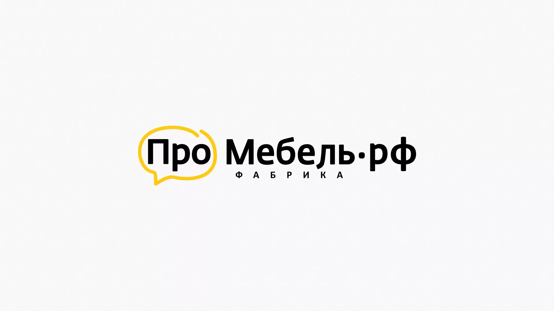 Разработка сайта для производства мебели «Про мебель» в Горно-Алтайске